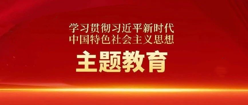 亦庄人才集团领导班子成员分赴基层联系点开展调研指导工作